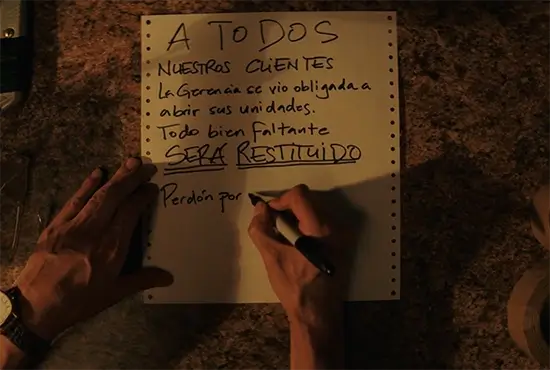 Одна из многих. Пожалуйста, Кэрол